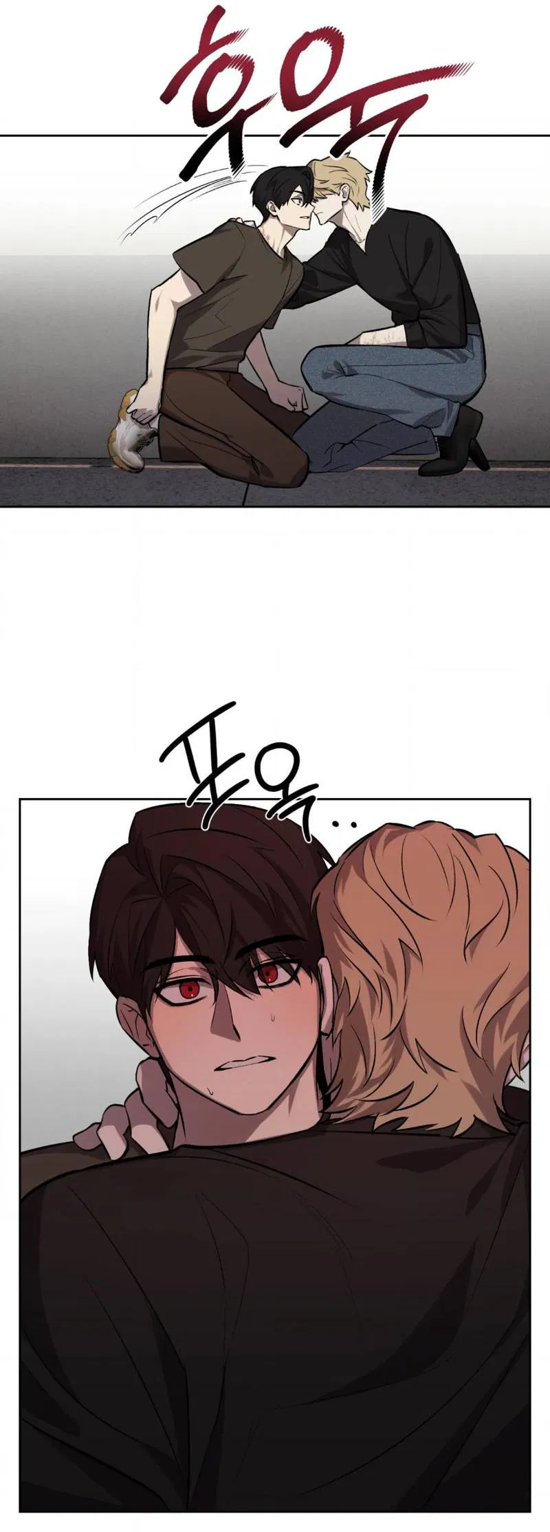 Манга Конец лишь с тобой - Глава 8 Страница 53