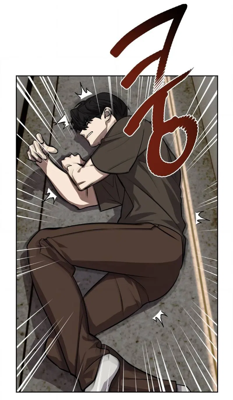 Манга Конец лишь с тобой - Глава 8 Страница 43