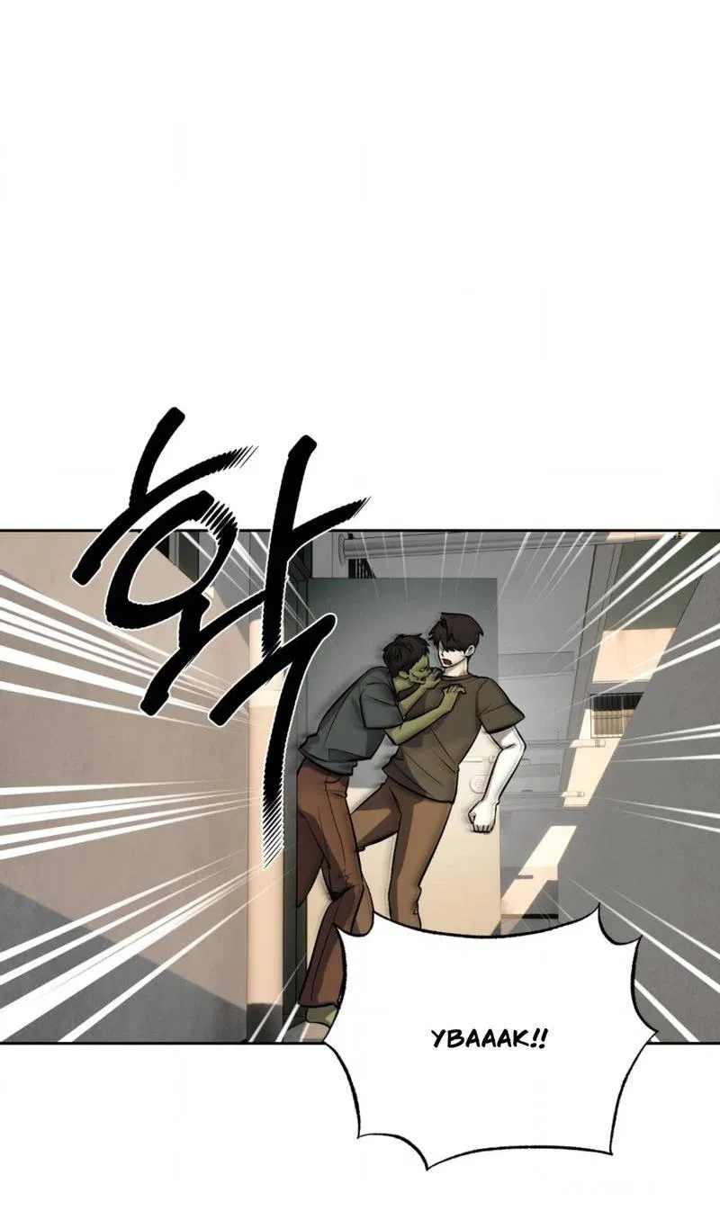 Манга Конец лишь с тобой - Глава 8 Страница 10