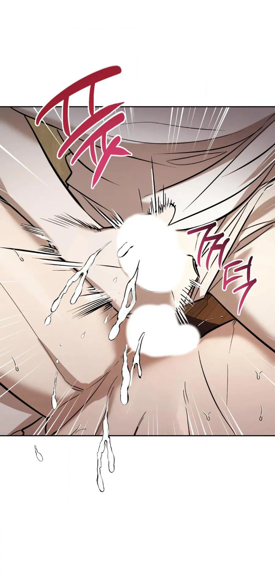 Манга Конец лишь с тобой - Глава 6 Страница 48