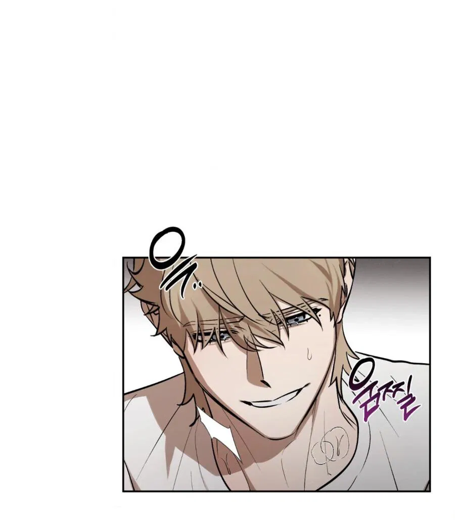 Манга Конец лишь с тобой - Глава 6 Страница 34