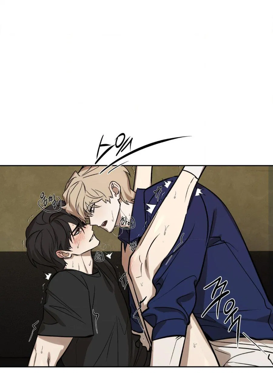 Манга Конец лишь с тобой - Глава 6 Страница 4