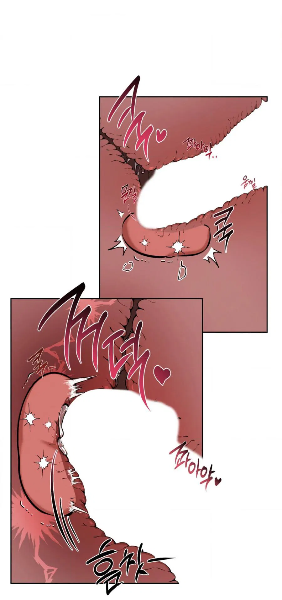 Манга Конец лишь с тобой - Глава 6 Страница 31