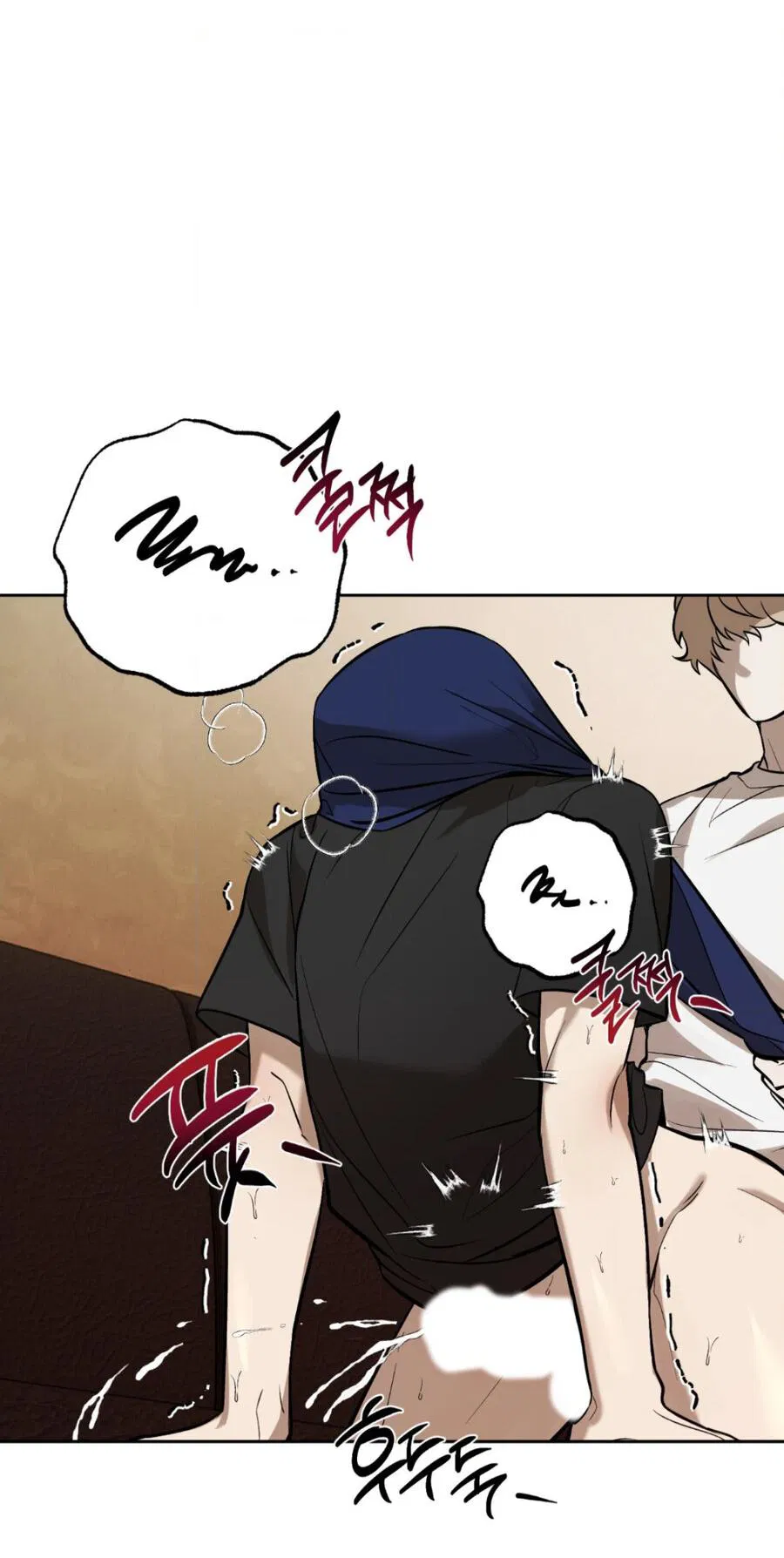 Манга Конец лишь с тобой - Глава 6 Страница 25