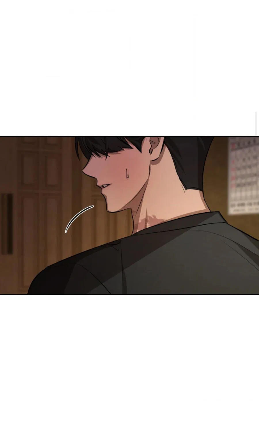 Манга Конец лишь с тобой - Глава 4 Страница 45