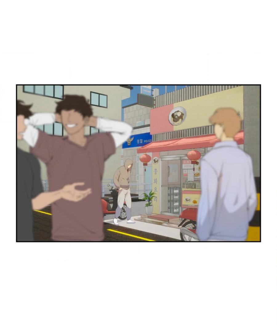 Манга Конец лишь с тобой - Глава 4 Страница 2