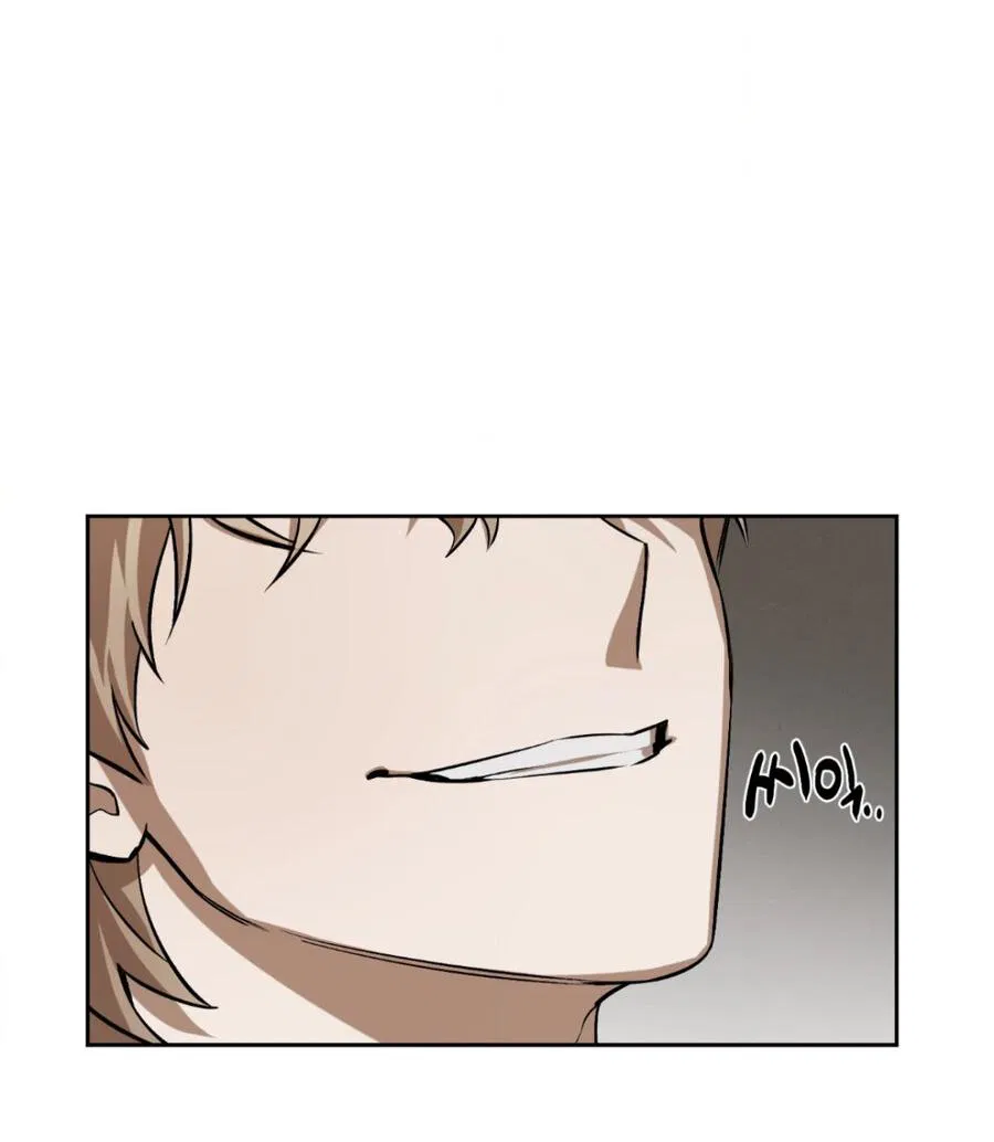 Манга Конец лишь с тобой - Глава 4 Страница 59