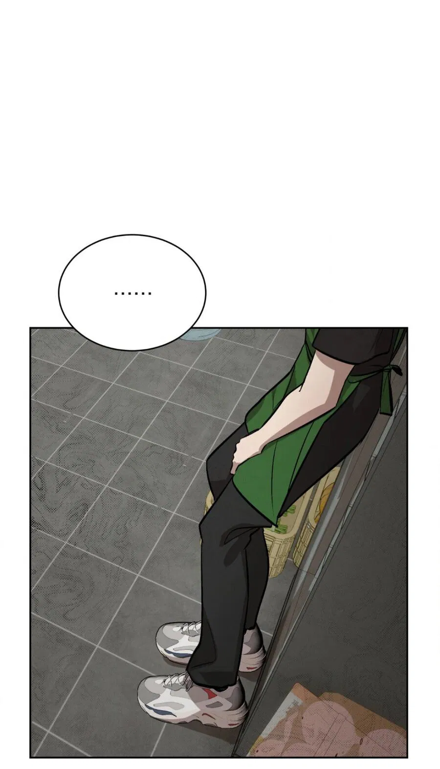 Манга Конец лишь с тобой - Глава 4 Страница 29