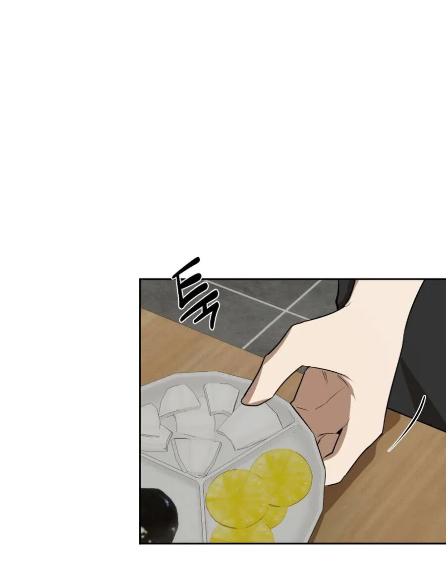 Манга Конец лишь с тобой - Глава 4 Страница 18