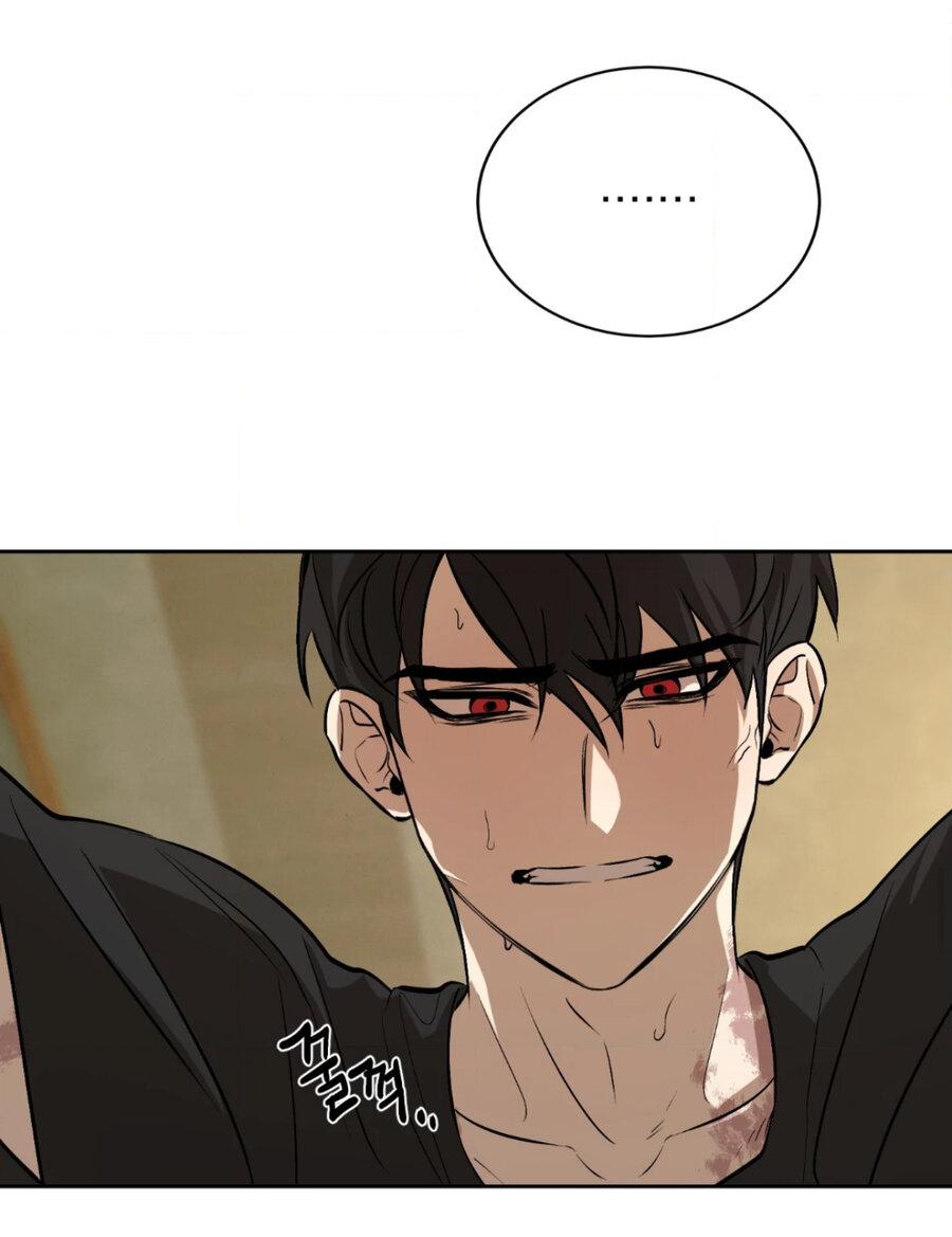 Манга Конец лишь с тобой - Глава 4 Страница 61