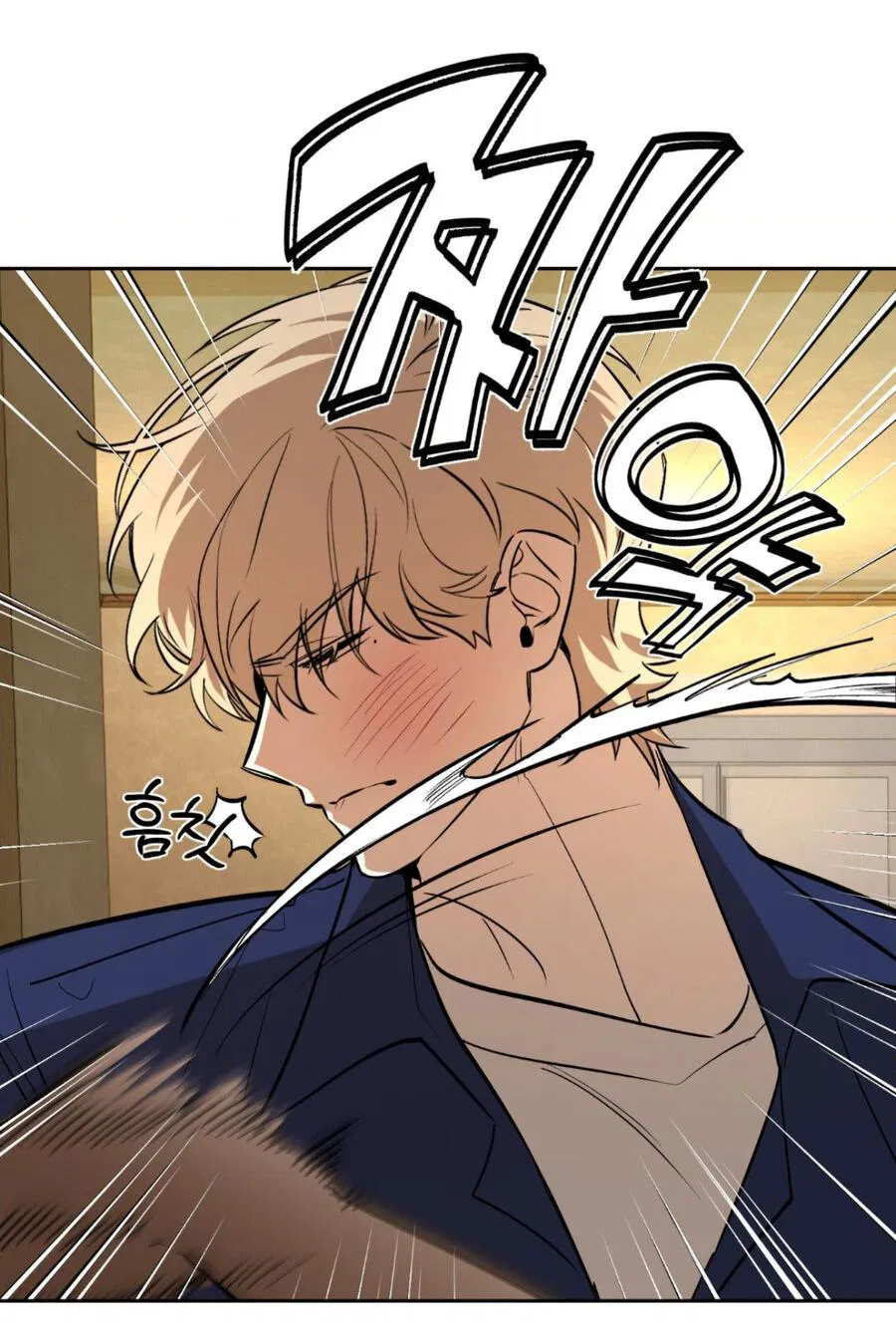 Манга Конец лишь с тобой - Глава 4 Страница 35