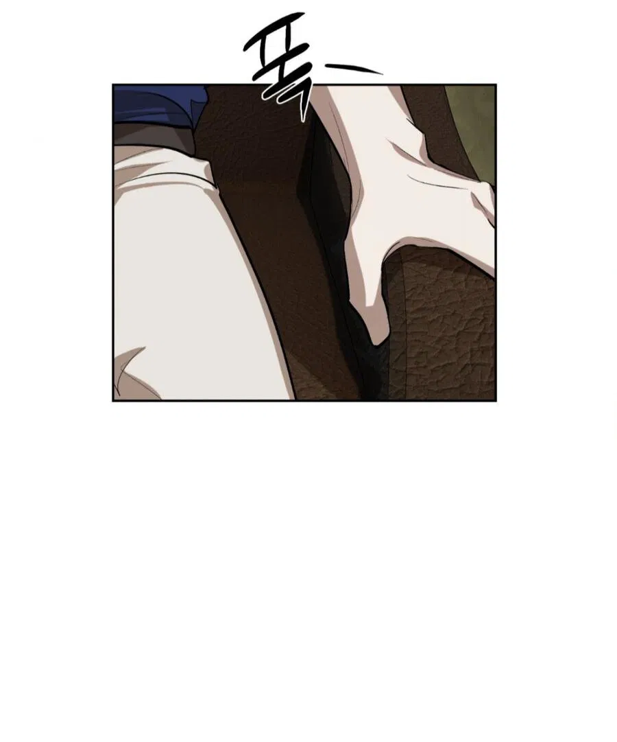 Манга Конец лишь с тобой - Глава 4 Страница 43