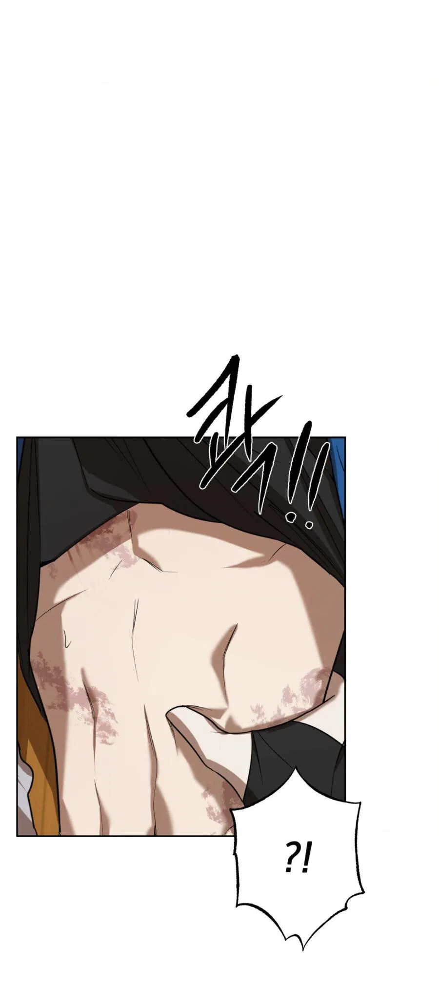 Манга Конец лишь с тобой - Глава 3 Страница 11