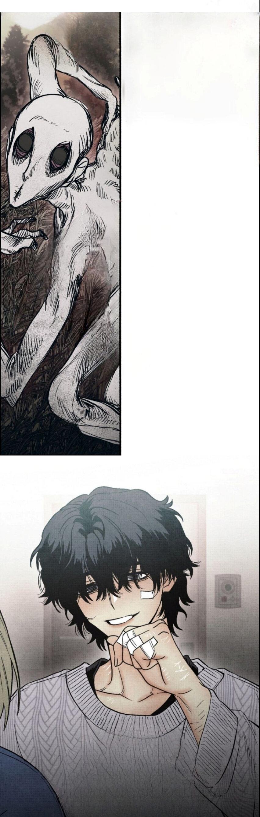 Манга Конец лишь с тобой - Глава 3 Страница 76