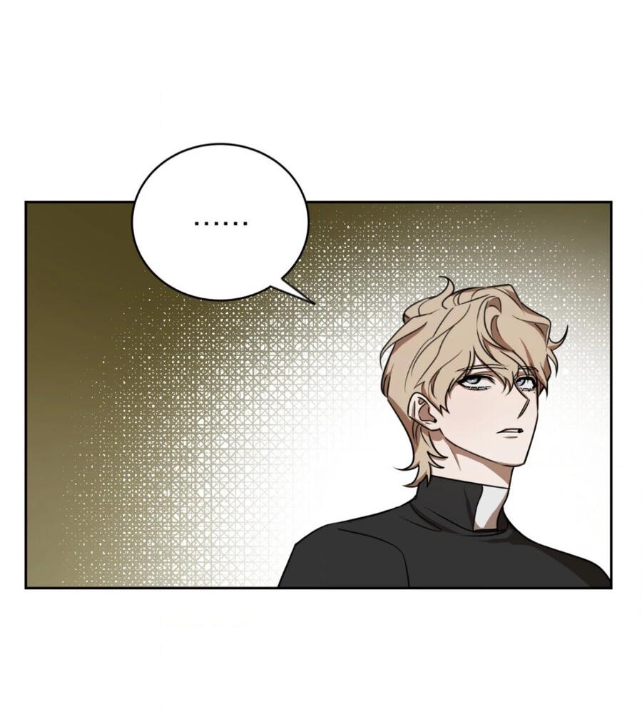 Манга Конец лишь с тобой - Глава 3 Страница 21