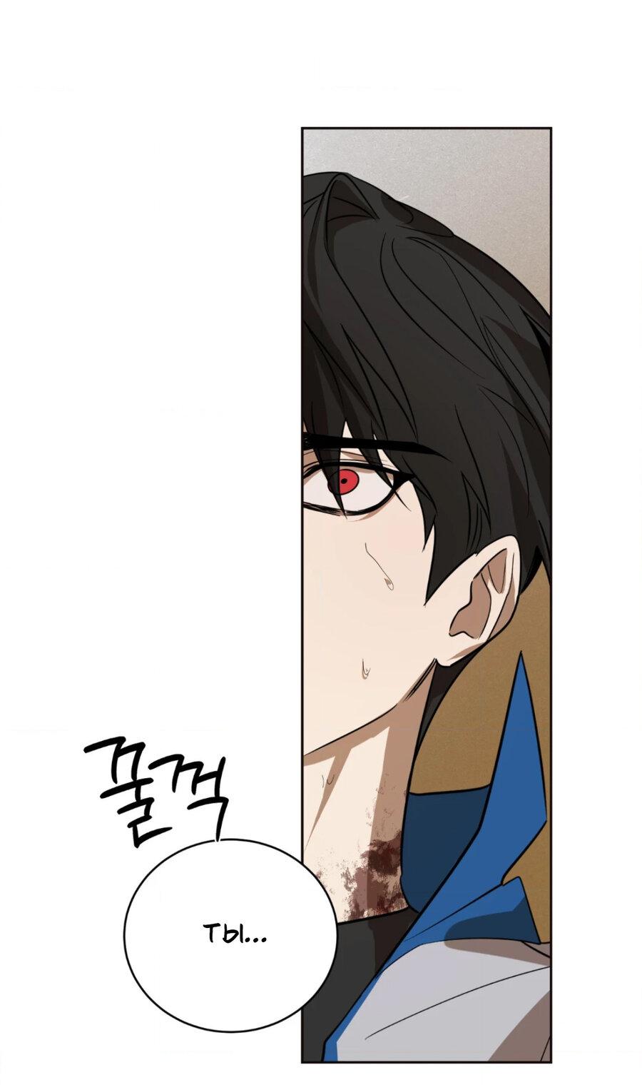 Манга Конец лишь с тобой - Глава 3 Страница 2