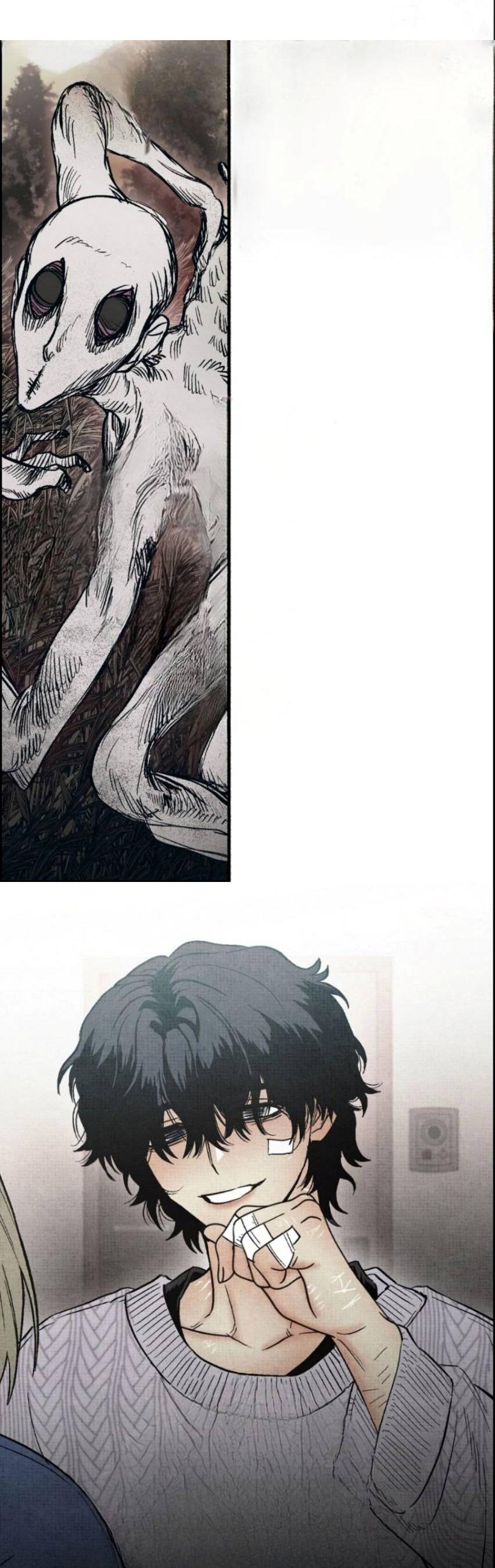 Манга Конец лишь с тобой - Глава 2 Страница 61