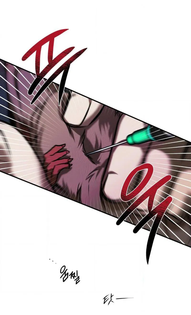 Манга Конец лишь с тобой - Глава 2 Страница 36