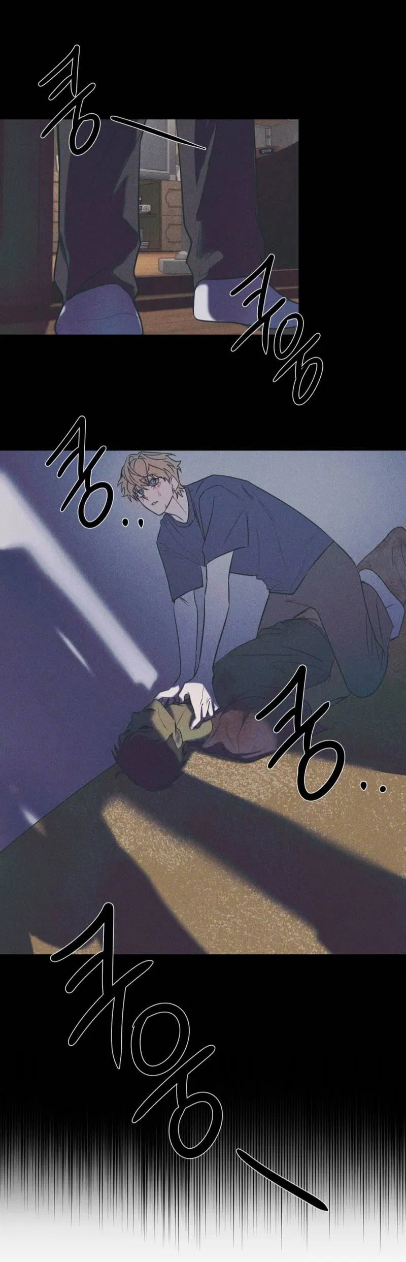 Манга Конец лишь с тобой - Глава 2 Страница 46