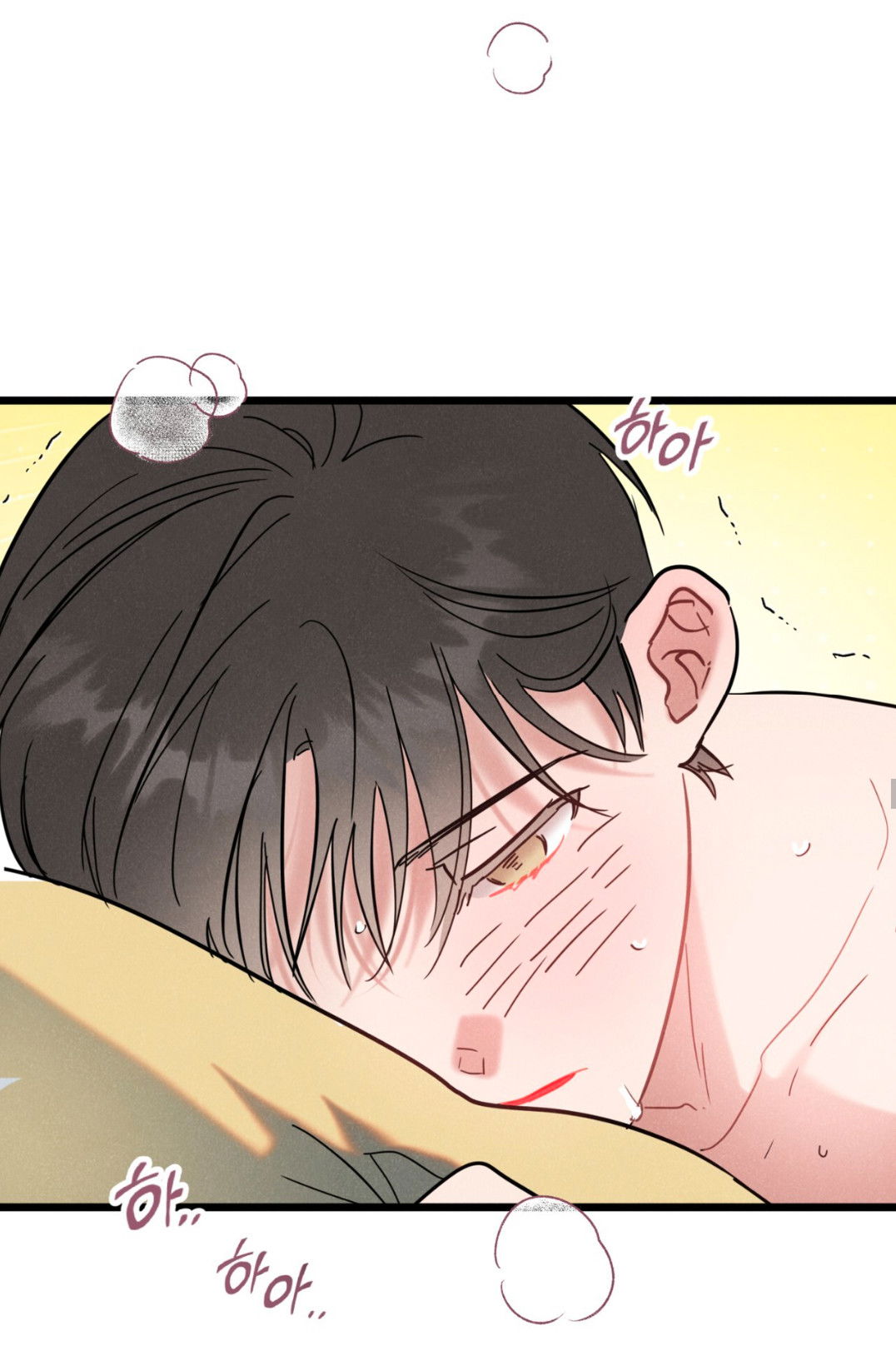 Манга Мой айдол - Глава 8 Страница 34