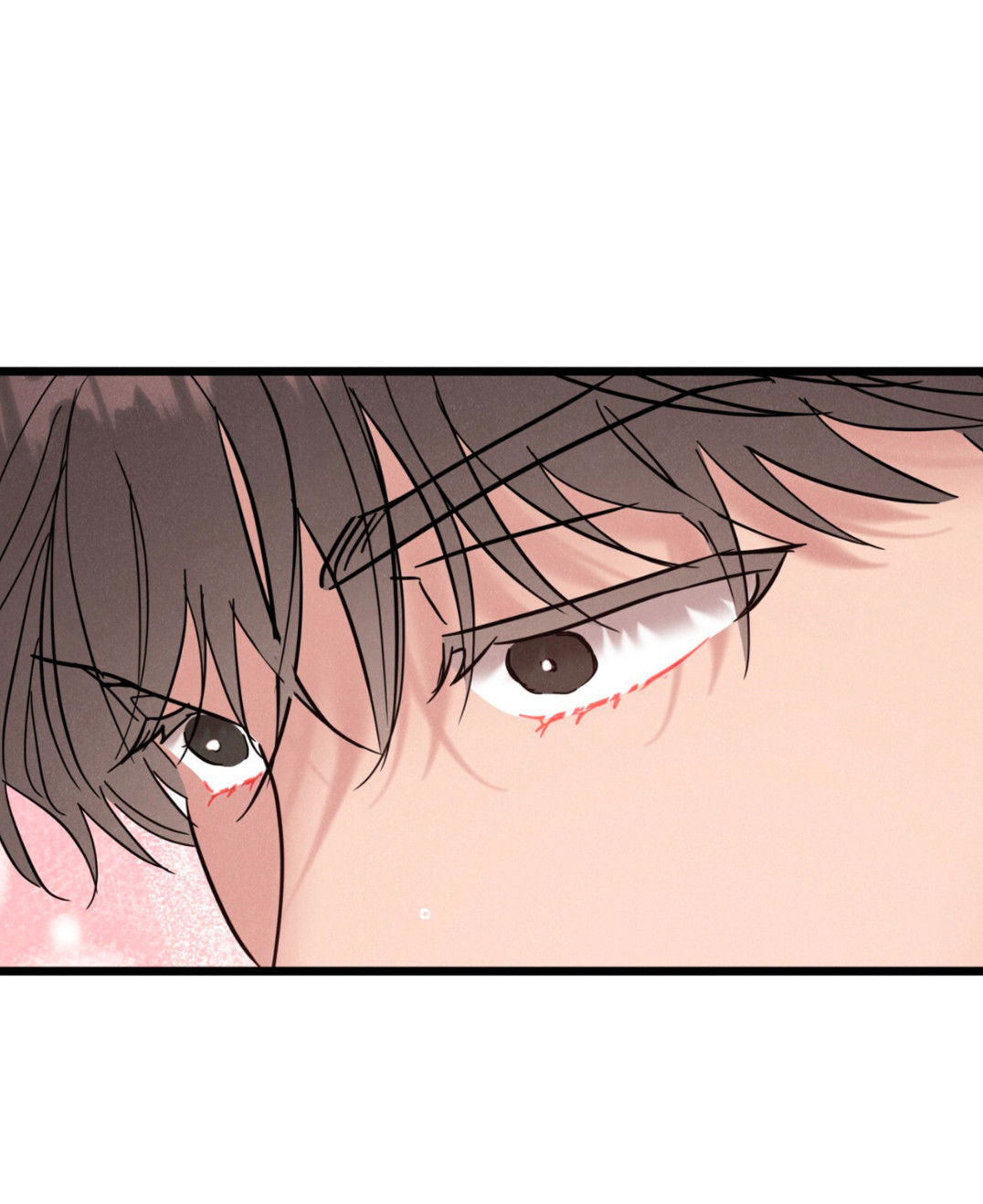 Манга Мой айдол - Глава 8 Страница 21