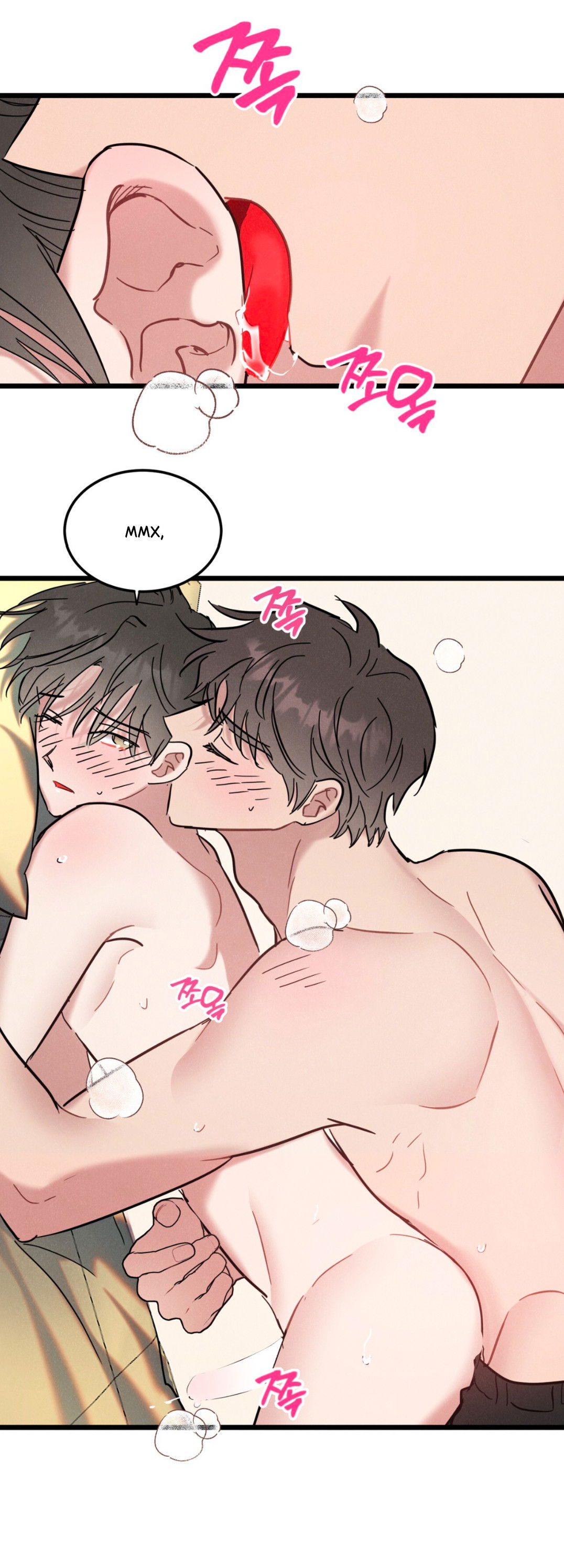 Манга Мой айдол - Глава 8 Страница 13