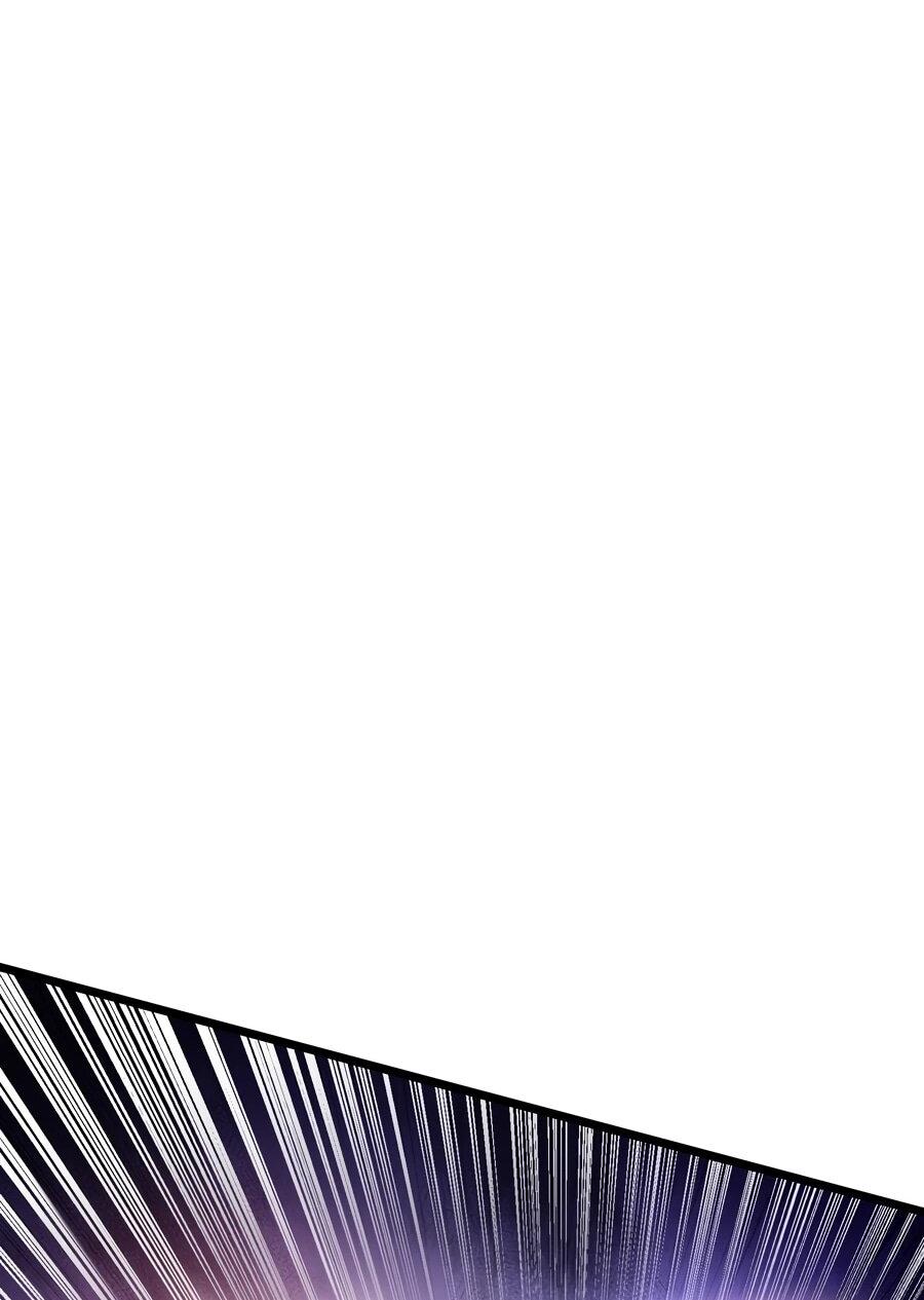 Манга Золотое ядро — это звезда? И это вы называете «путь к бессмертию»? - Глава 16 Страница 33