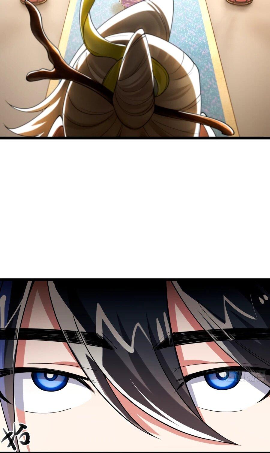 Манга Золотое ядро — это звезда? И это вы называете «путь к бессмертию»? - Глава 12 Страница 11