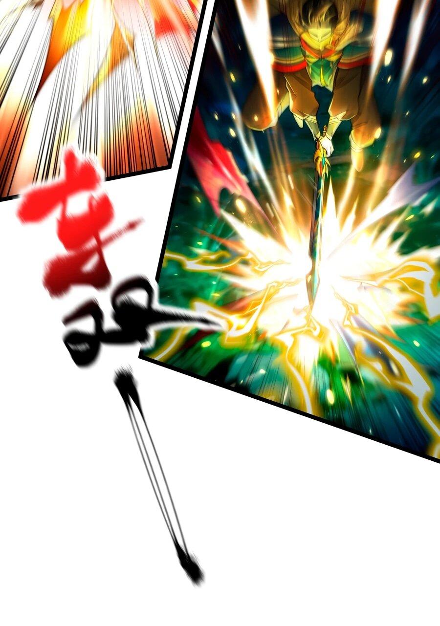 Манга Золотое ядро — это звезда? И это вы называете «путь к бессмертию»? - Глава 11 Страница 27