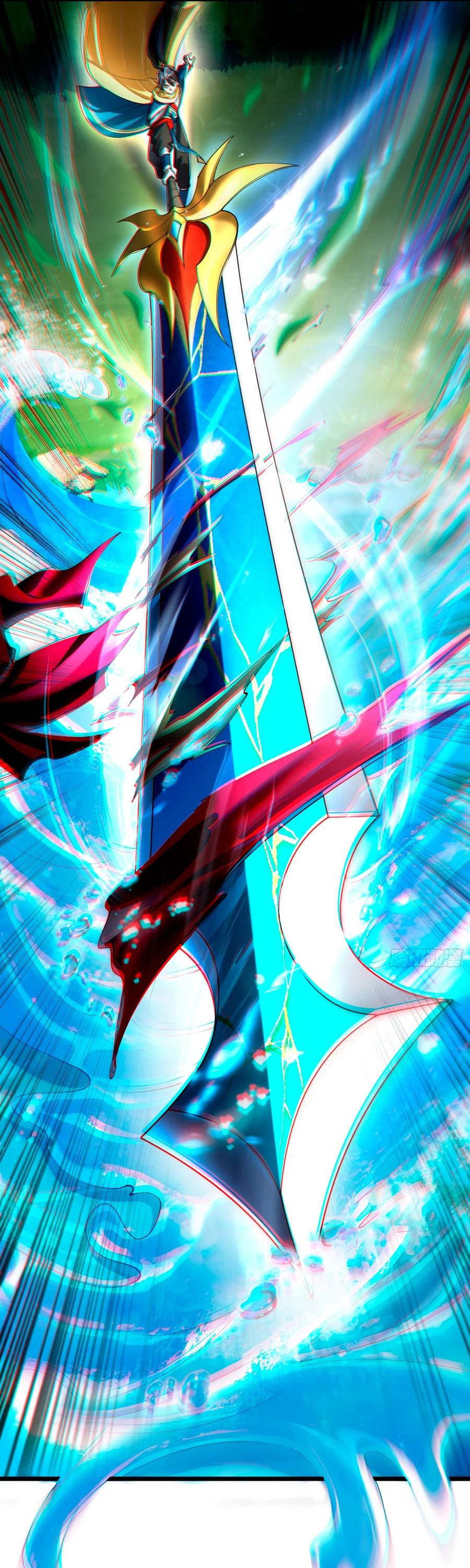 Манга Золотое ядро — это звезда? И это вы называете «путь к бессмертию»? - Глава 10 Страница 5