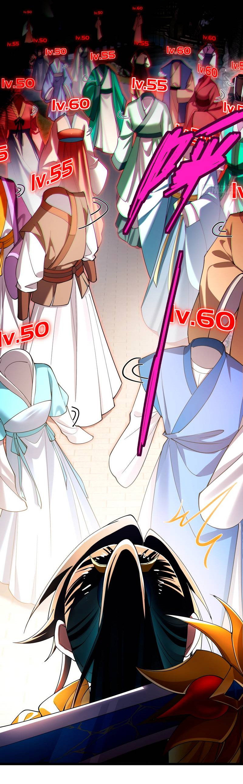 Манга Золотое ядро — это звезда? И это вы называете «путь к бессмертию»? - Глава 6 Страница 17