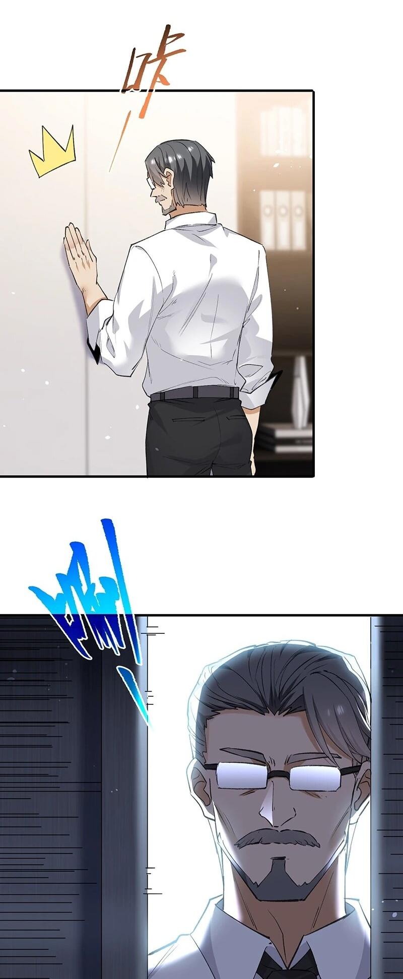 Манга Невестки, я больше не безумен! - Глава 31 Страница 7