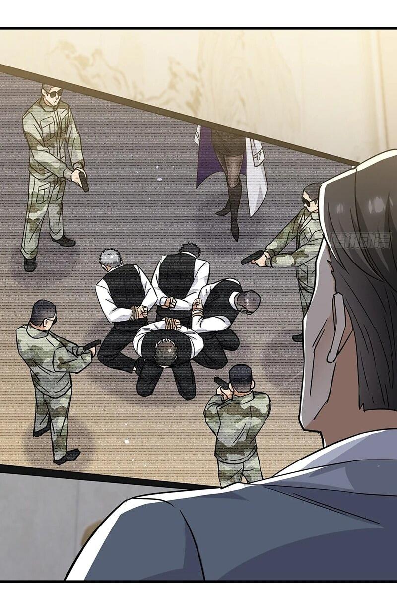 Манга Невестки, я больше не безумен! - Глава 30 Страница 18