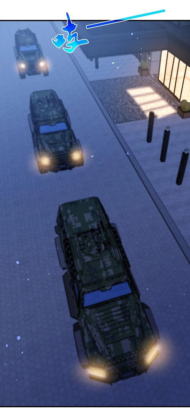 Манга Невестки, я больше не безумен! - Глава 30 Страница 33