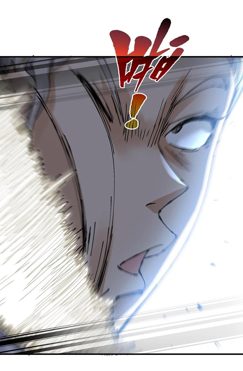 Манга Невестки, я больше не безумен! - Глава 29 Страница 17