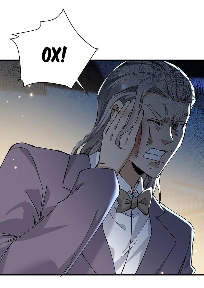 Манга Невестки, я больше не безумен! - Глава 29 Страница 19