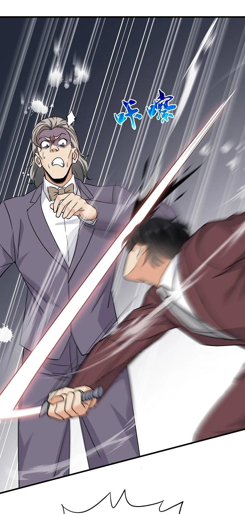 Манга Невестки, я больше не безумен! - Глава 28 Страница 9