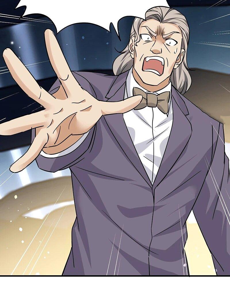 Манга Невестки, я больше не безумен! - Глава 28 Страница 26