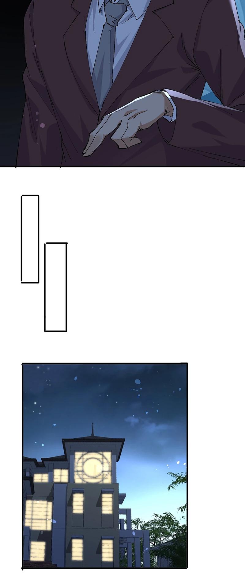 Манга Невестки, я больше не безумен! - Глава 26 Страница 12