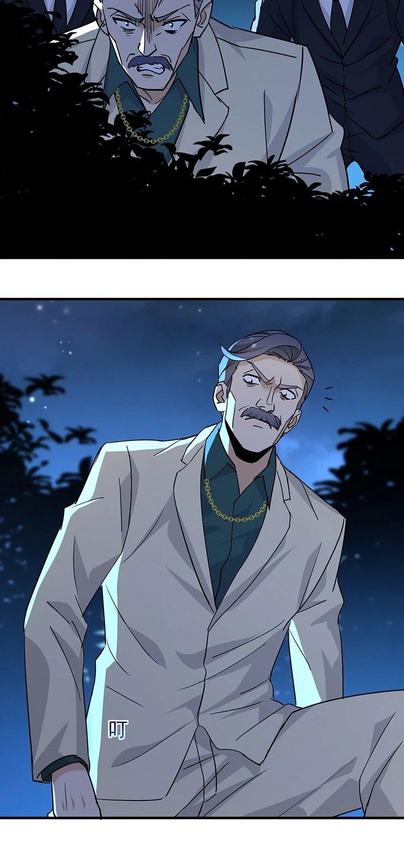 Манга Невестки, я больше не безумен! - Глава 25 Страница 23