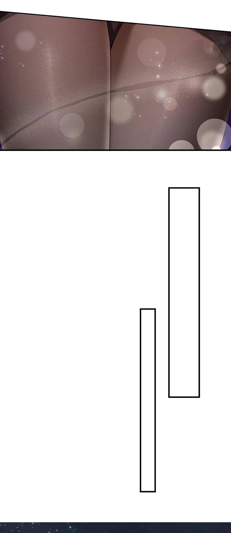 Манга Невестки, я больше не безумен! - Глава 25 Страница 16