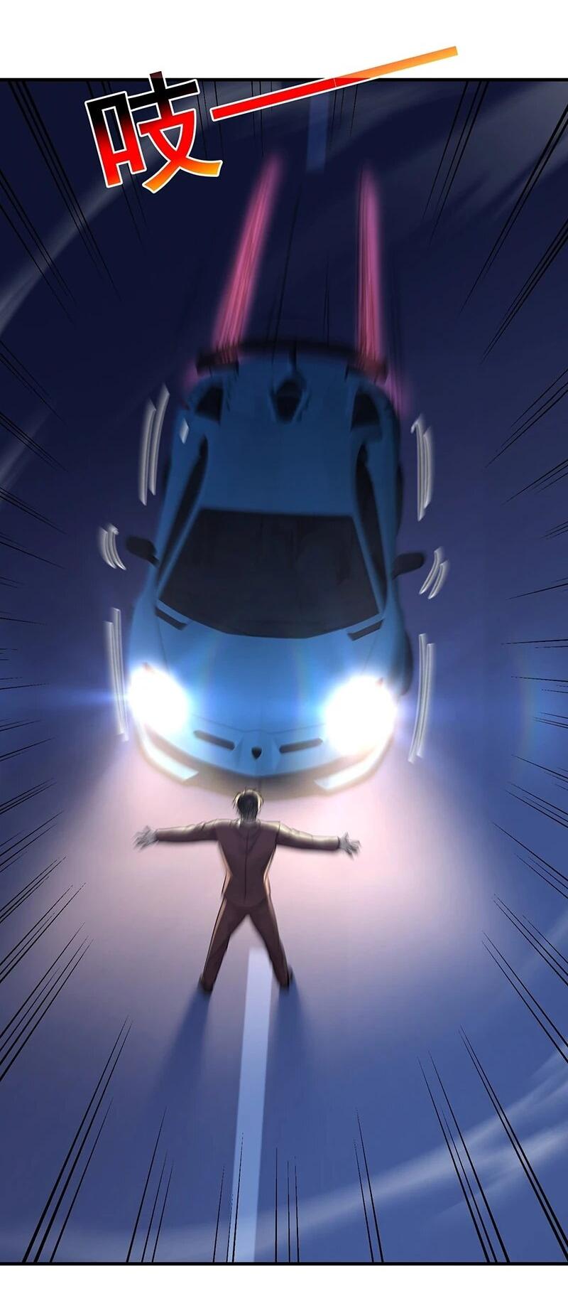 Манга Невестки, я больше не безумен! - Глава 25 Страница 30