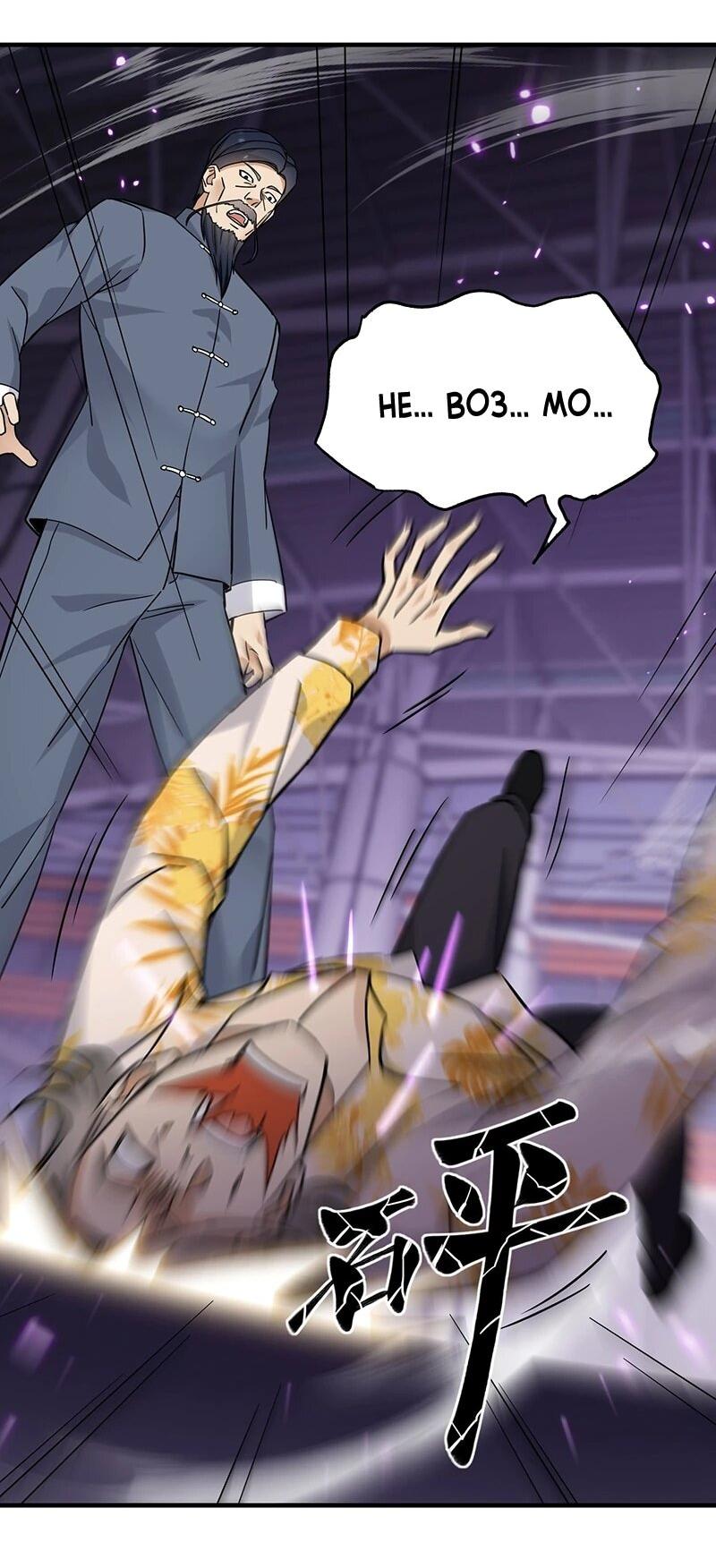 Манга Невестки, я больше не безумен! - Глава 23 Страница 33