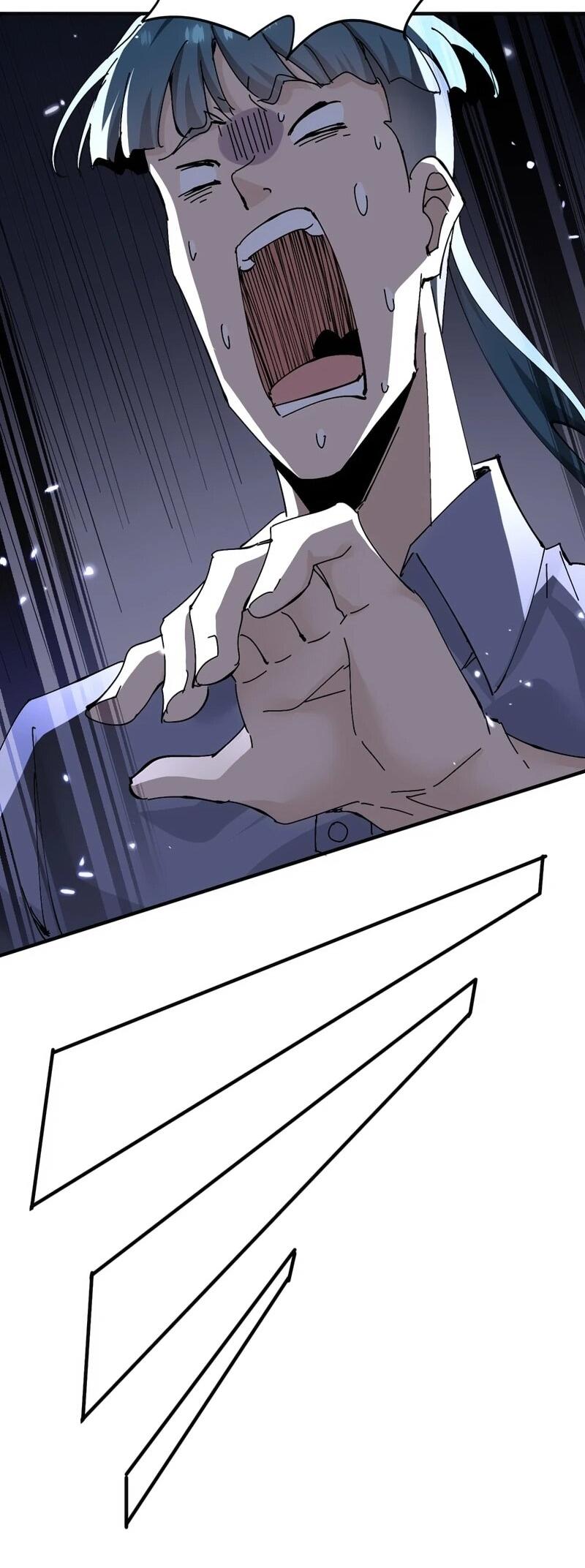 Манга Невестки, я больше не безумен! - Глава 22 Страница 27