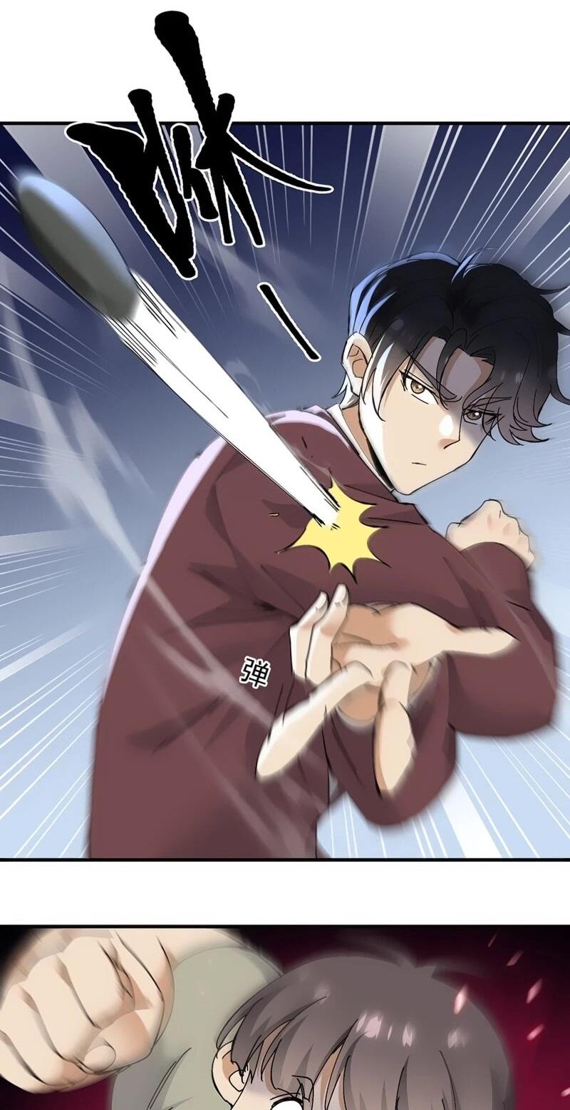 Манга Невестки, я больше не безумен! - Глава 22 Страница 19