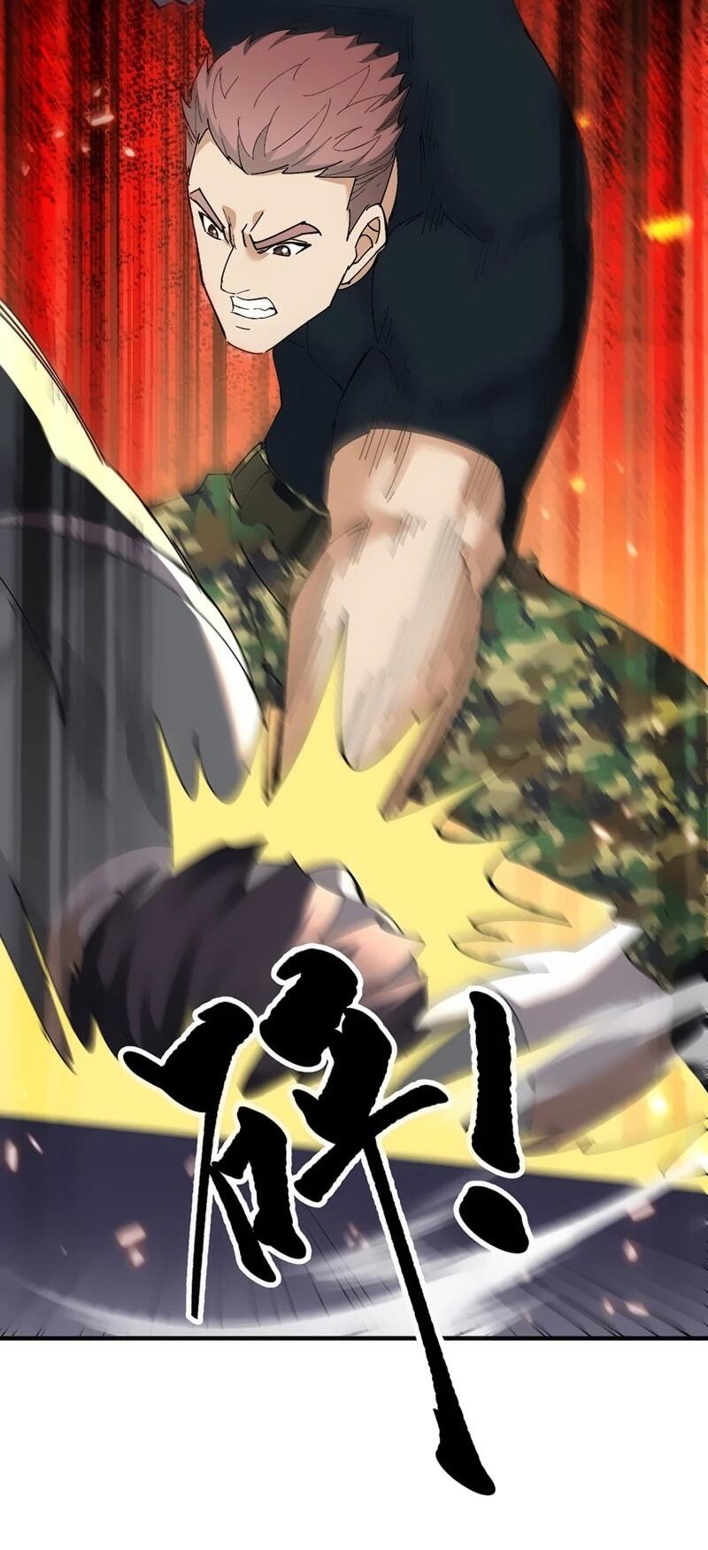 Манга Невестки, я больше не безумен! - Глава 22 Страница 23