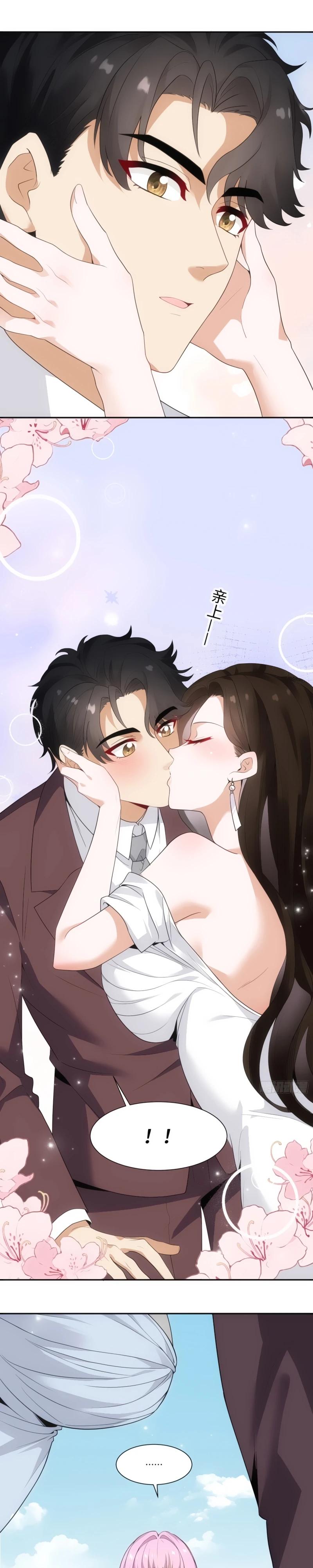 Манга Невестки, я больше не безумен! - Глава 9 Страница 13