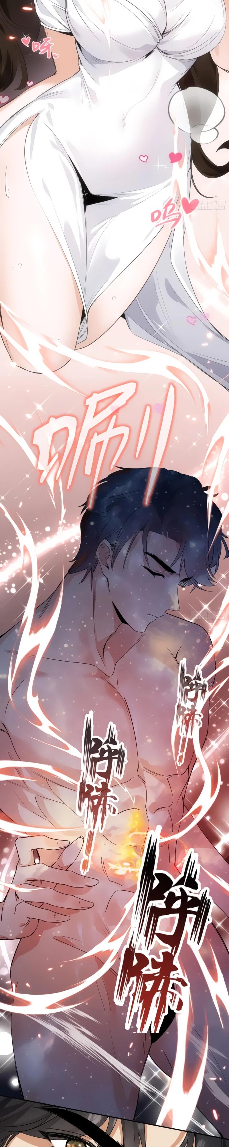 Манга Невестки, я больше не безумен! - Глава 2 Страница 26