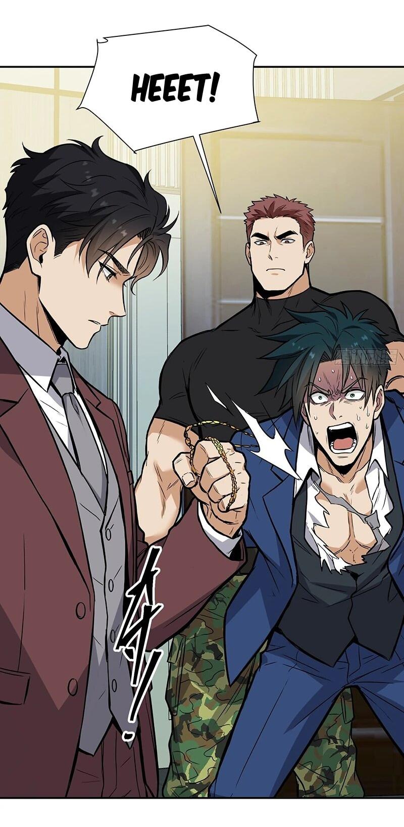 Манга Невестки, я больше не безумен! - Глава 35 Страница 24