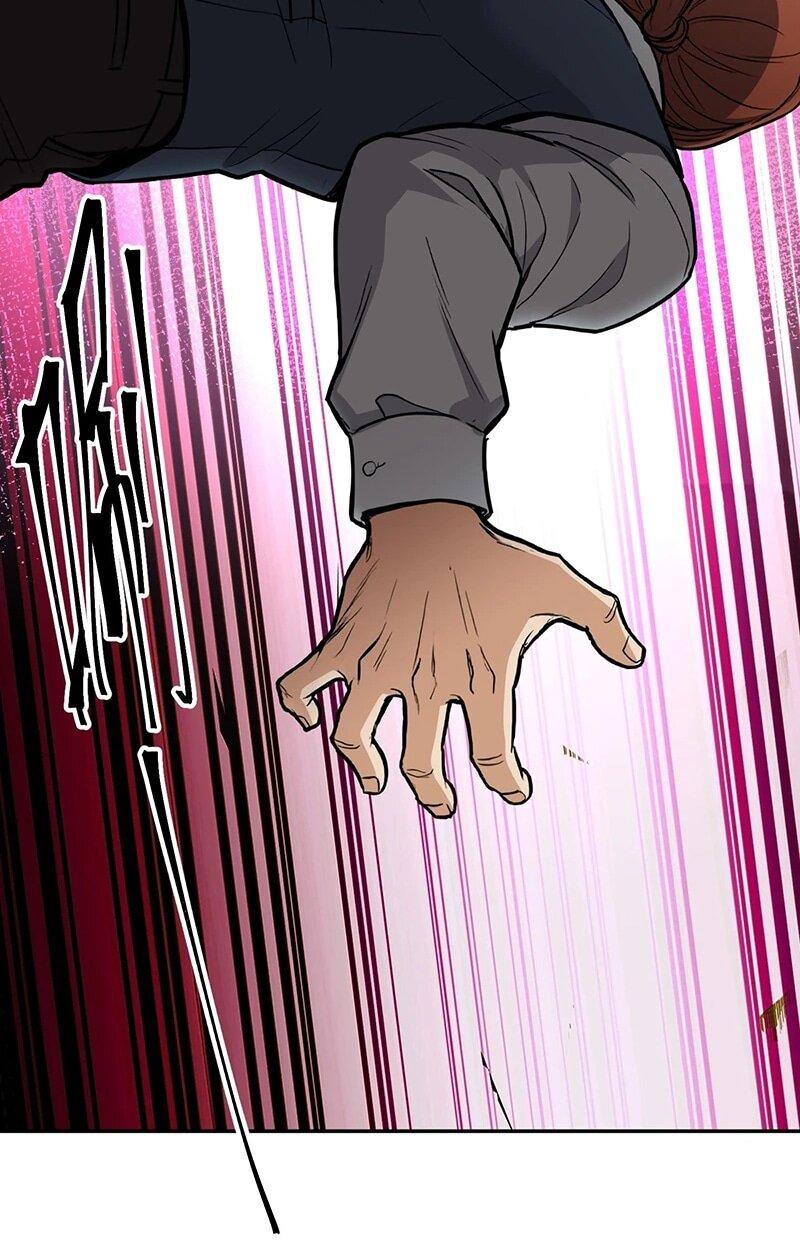 Манга Невестки, я больше не безумен! - Глава 35 Страница 18